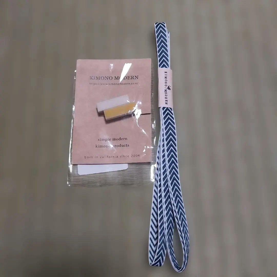 KIMONO MODERN 2026福袋　６点セット