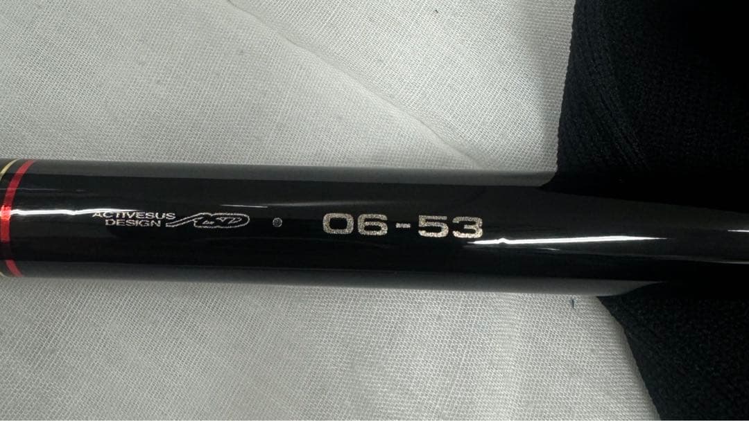 がまかつ　チヌスペシャルⅢ 06-53