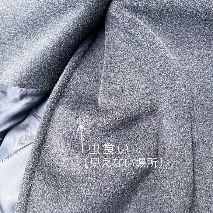 ど*。様 MaxMara マックスマーラのコート　カシミヤウール