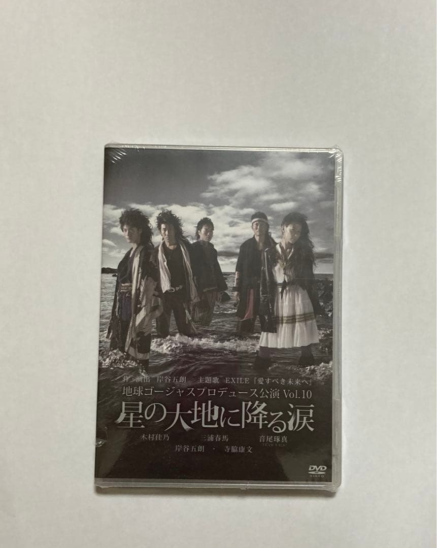 【もちさん専用】2点おまとめ