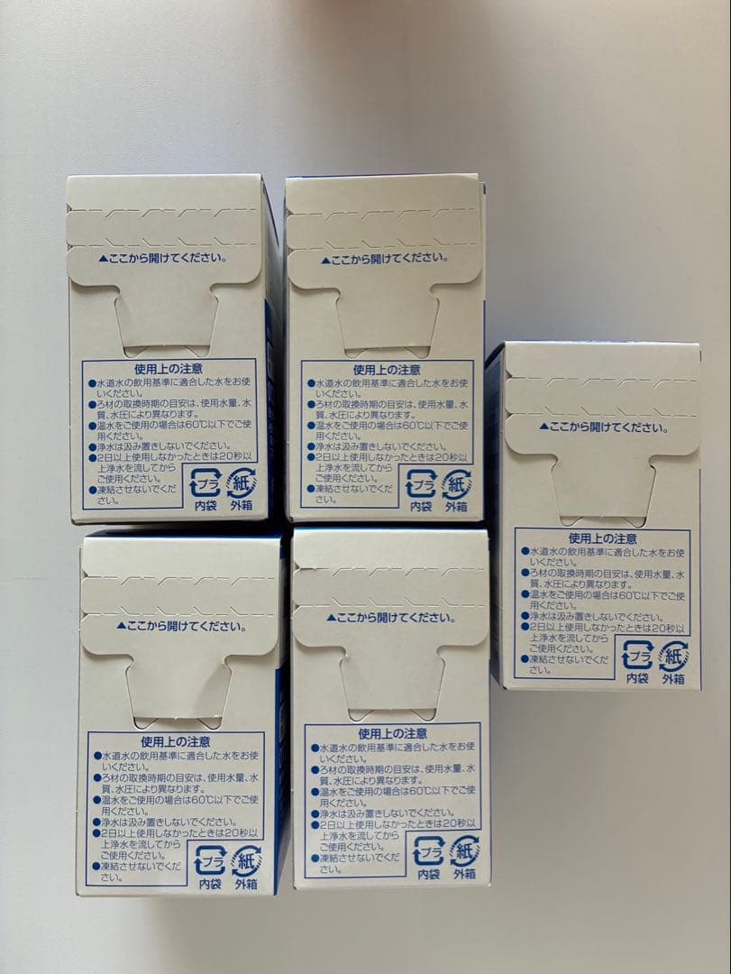 【新品未使用品】takagi タカギ　みず工房ミニ➕交換用カートリッジ5本