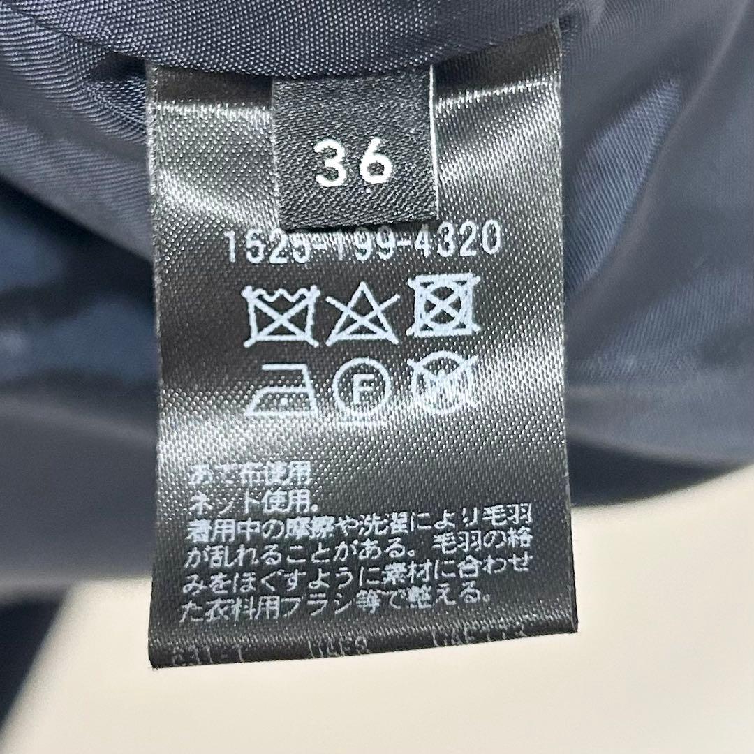 UNITED ARROWS W メタル ノーカラー ショートコート