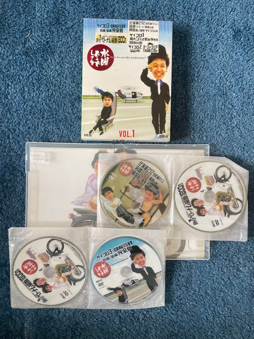 水曜どうでしょう DVDセット　Vol 1, Vol 2(価格交渉受けます)