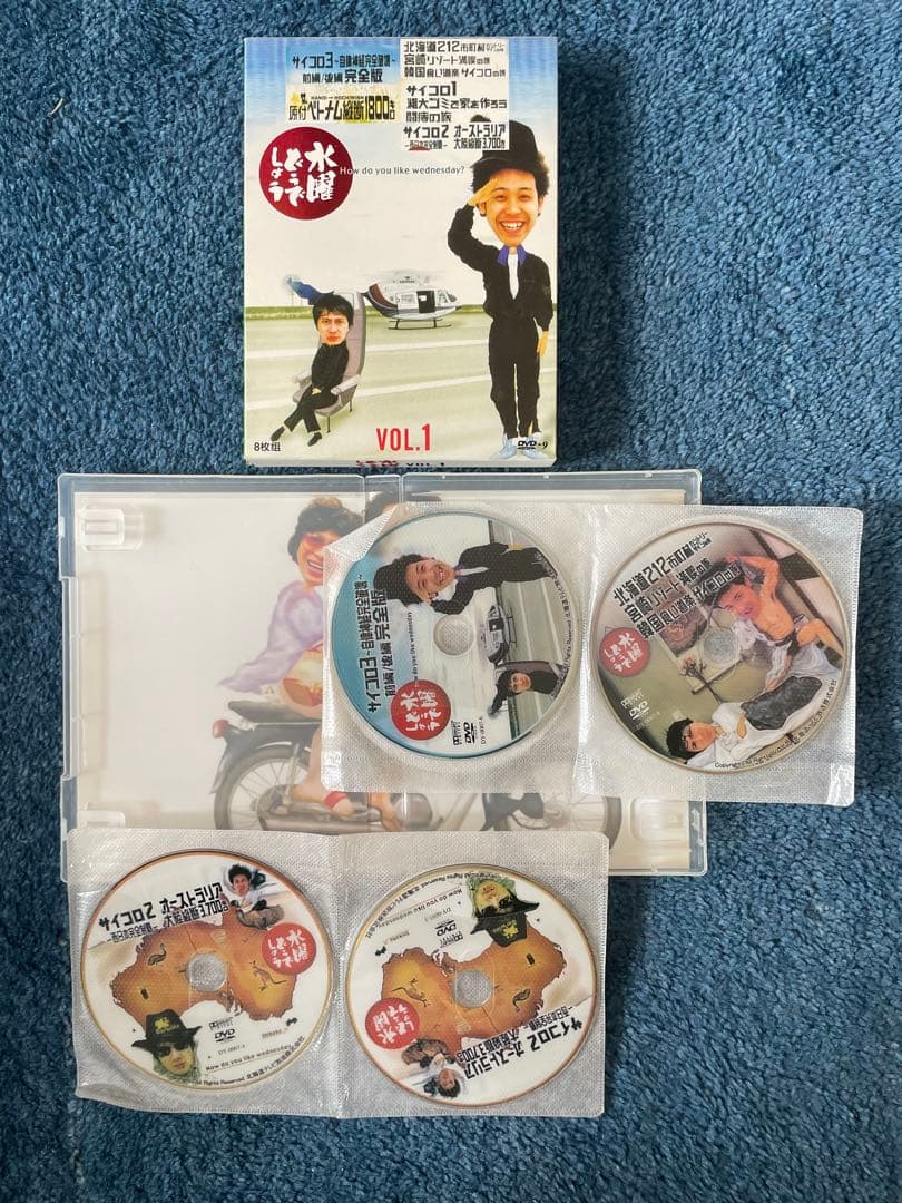 水曜どうでしょう DVDセット　Vol 1, Vol 2(価格交渉受けます)