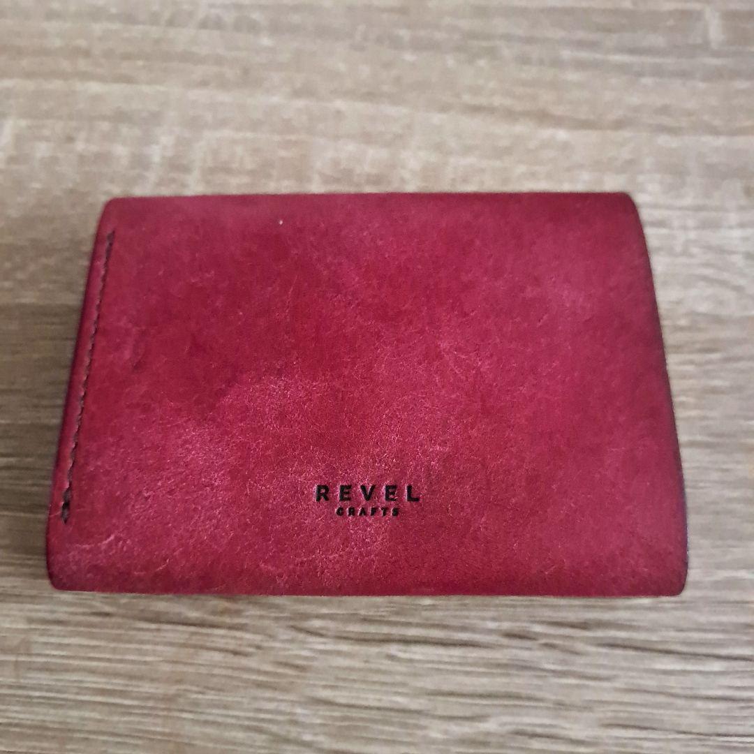 REVEL　折り財布　限定モデル