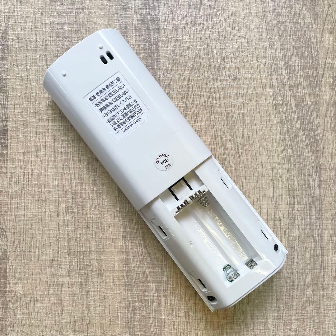 アイリスオーヤマ ルームエアコン IHF-5606G 2022年　18畳用