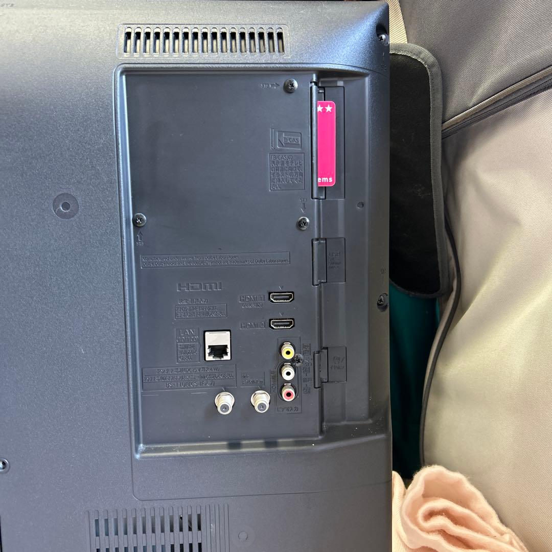 Panasonic TH-32H300 32V型　VIERA 液晶テレビ