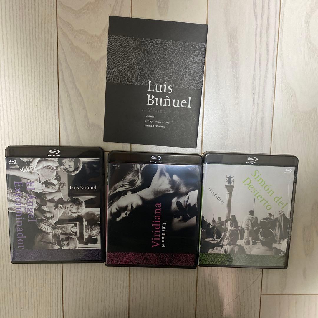 ルイス・ブニュエル メキシコ時代 最終期 ブルーレイBOX〈初回限定版・3枚組〉