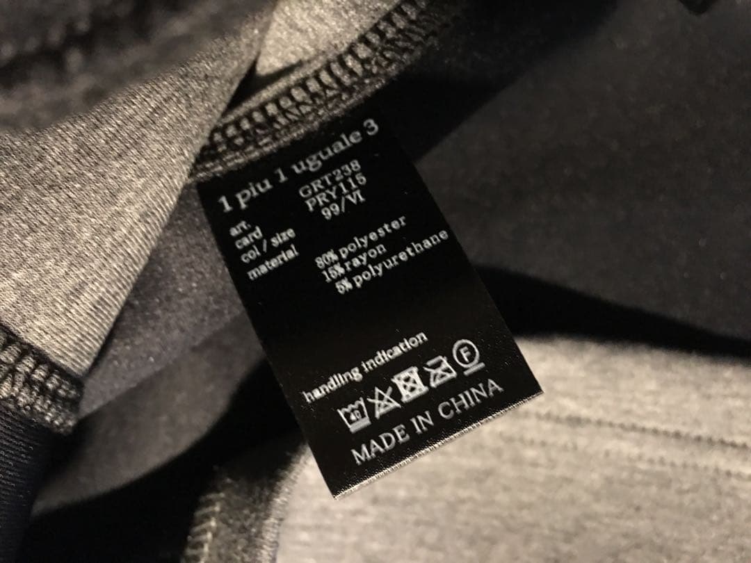 メンズウェア 1piu1uguale3 GOLF 2C MOCK