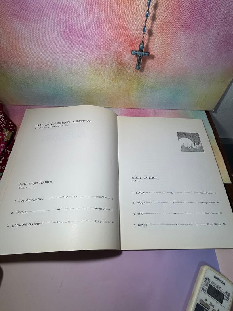ジョージ・ウィンストン　AUTUMN 楽譜　ドレミ出版　あこがれ/愛