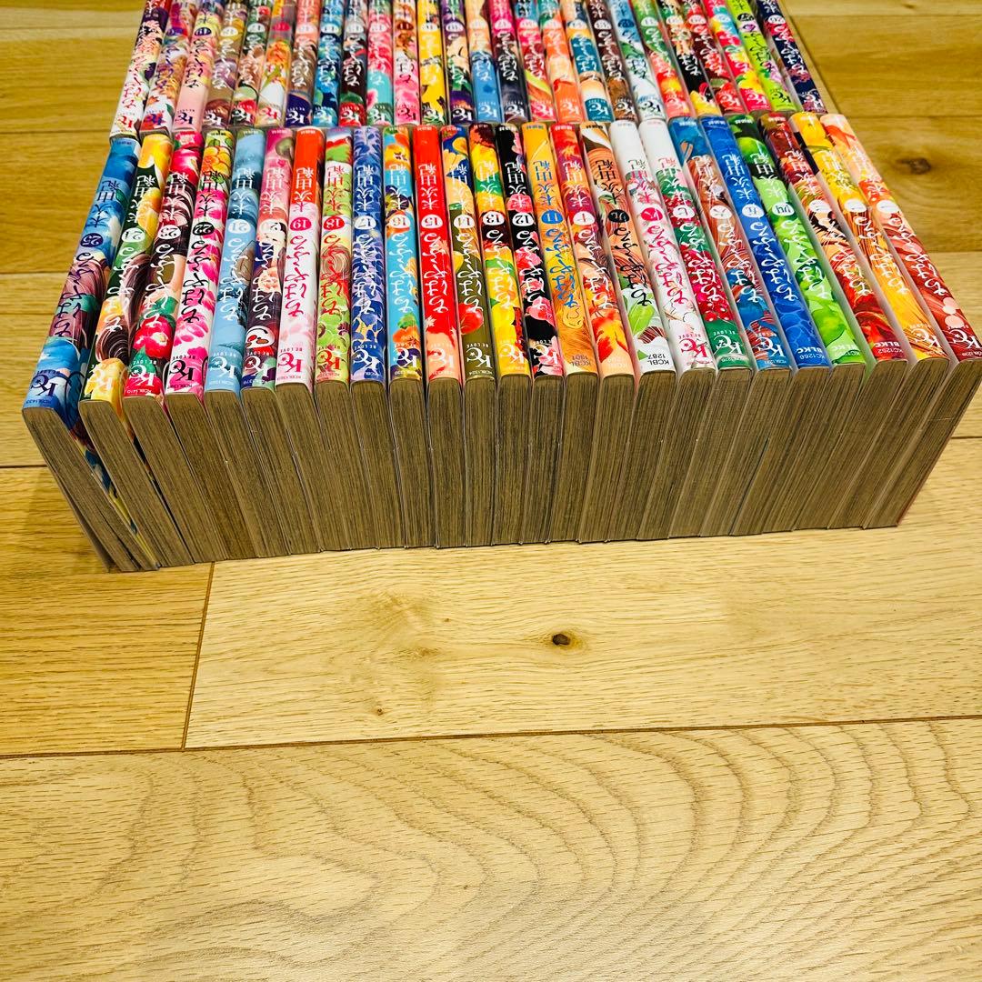 ちはやふる 50巻 セット オフィシャルファンブック付き