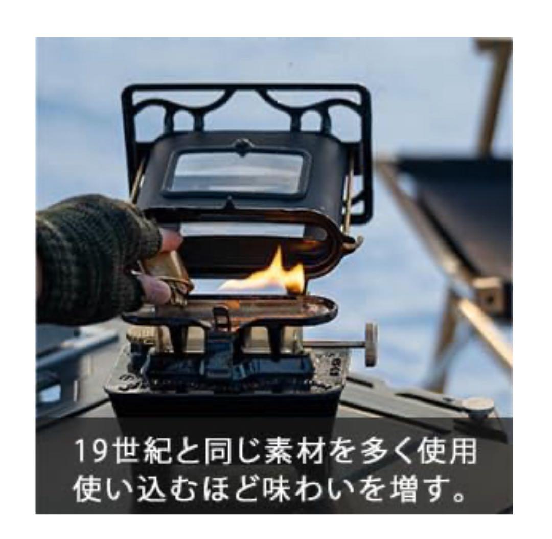 【中古品】WINNERWELLアイロンストーブ＋グリルプレート＋替芯＋マイカ2枚