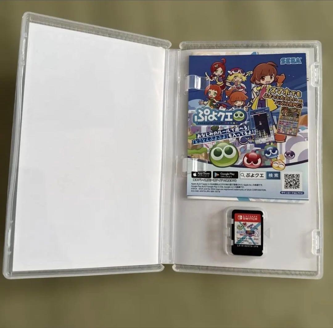 S*d様 Nintendo Switch ソフト 3点セット