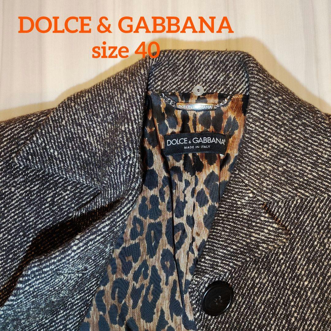 DOLCE & GABBANA テーラードジャケットwoman's size40