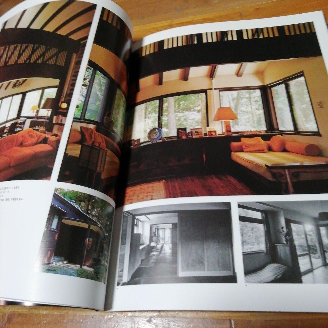 【ja 33 アントニン・レーモンド】