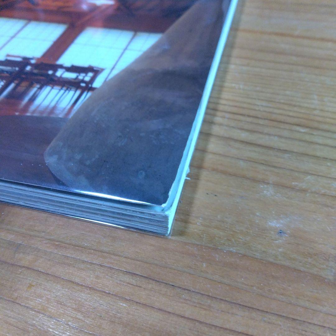 【ja 33 アントニン・レーモンド】