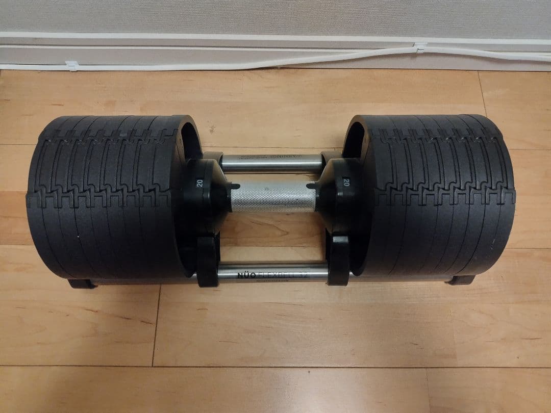 NÜO FLEXBELL 32 可変式ダンベル（4kg目盛り）　横浜①