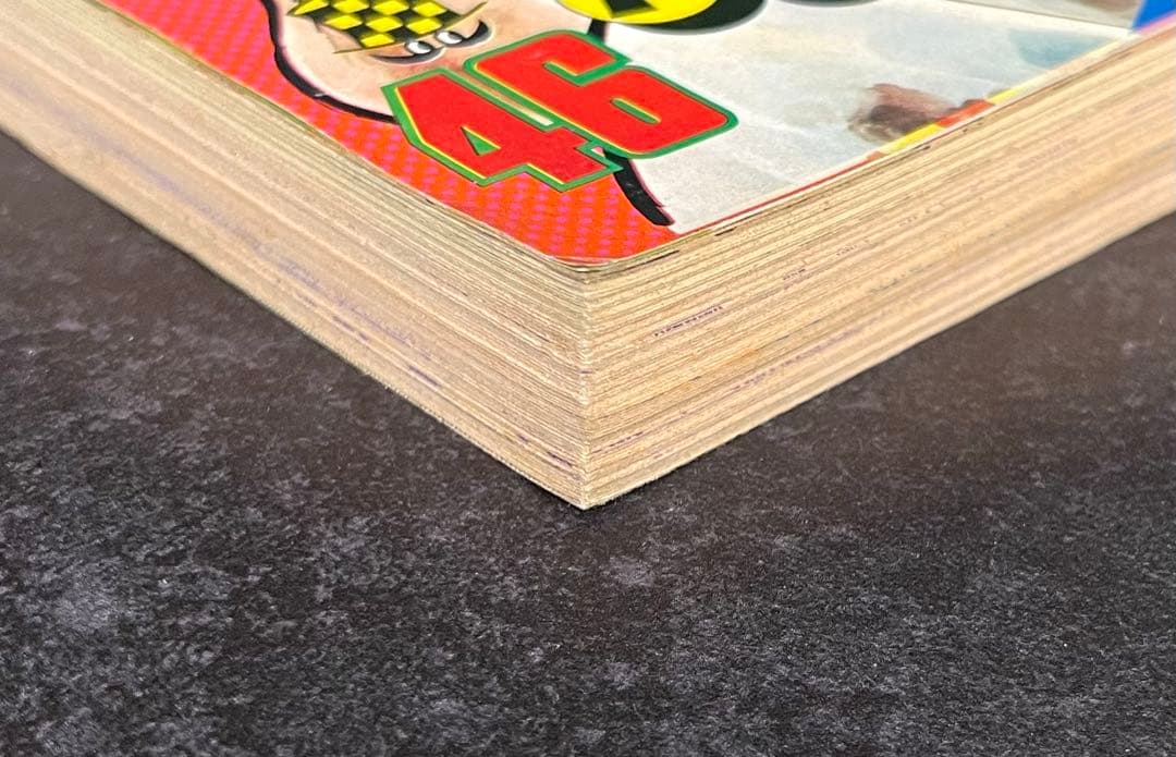 ●週刊少年チャンピオン 1973年 46号 ●キューティーハニー 永井豪