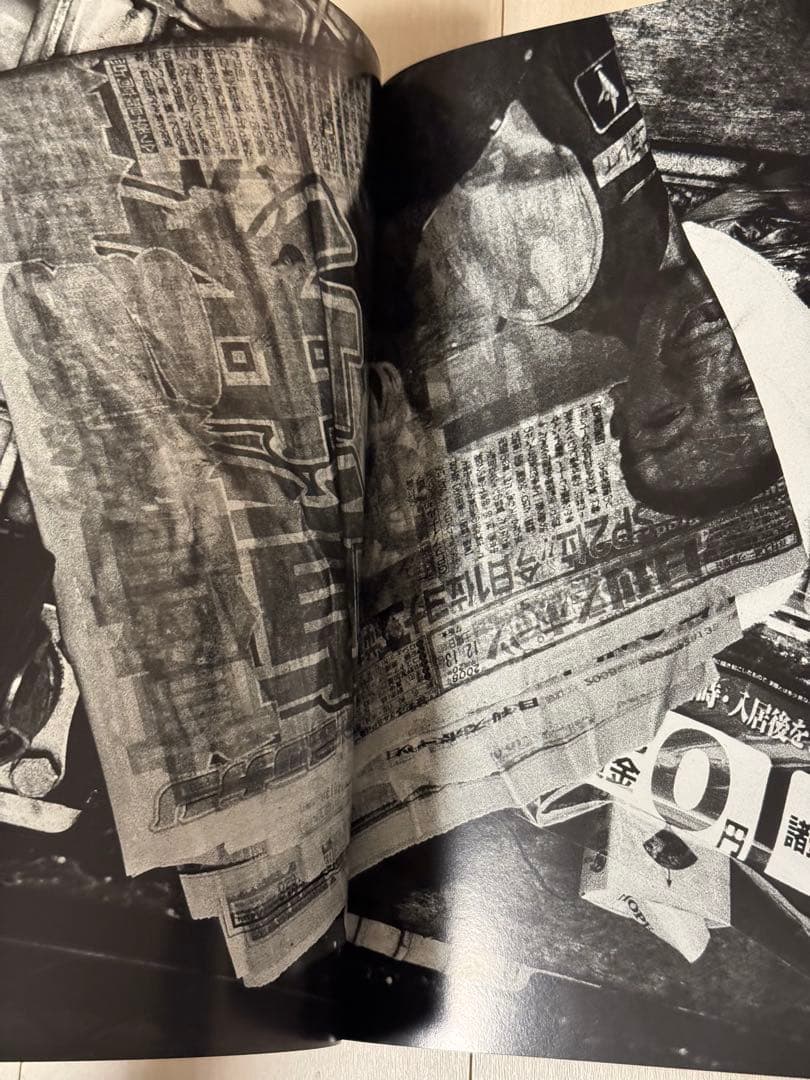 【新品！サイン署名！初版！】森山大道　記録12号 中平卓馬　細江英公