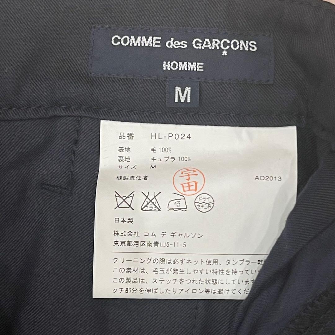 値下げ【未使用】Comme des Garçons Homme セットアップ L