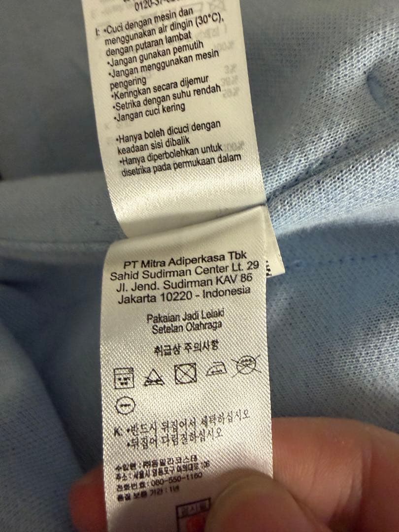 ラコステ　トラップジャケット　セットアップ　水色