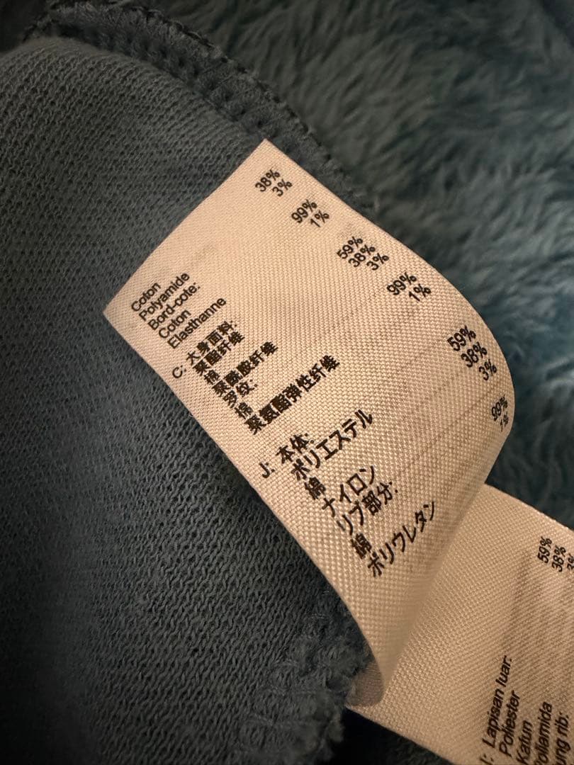 ラコステ　トラップジャケット　セットアップ　水色