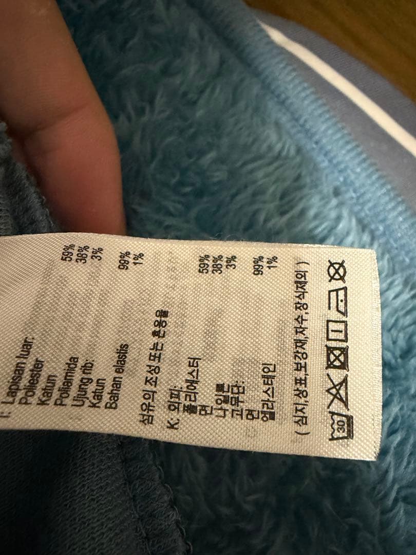 ラコステ　トラップジャケット　セットアップ　水色