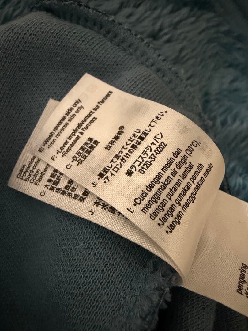 ラコステ　トラップジャケット　セットアップ　水色