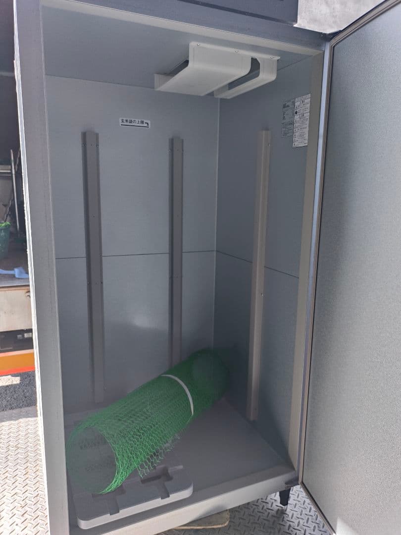 R♡I　　　　　　　　　　ALINCO ステンレス冷蔵庫 温度設定12℃