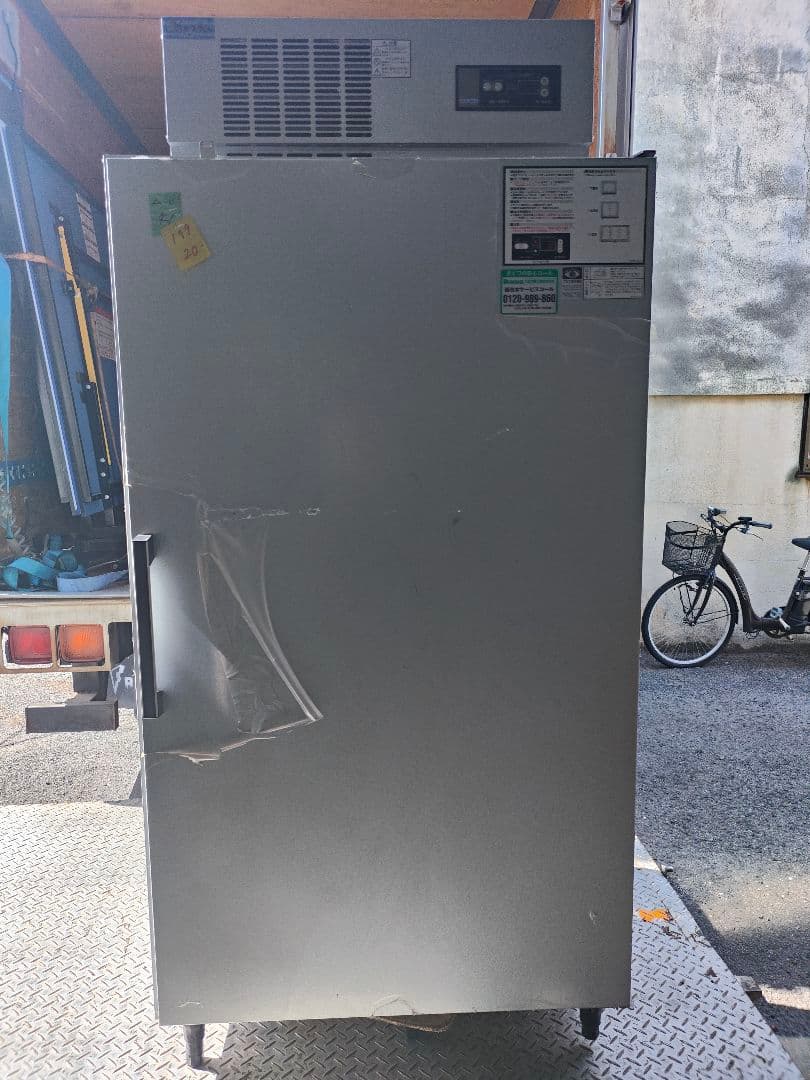 R♡I　　　　　　　　　　ALINCO ステンレス冷蔵庫 温度設定12℃