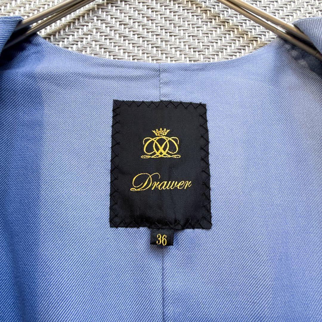 美品 Drawer ドゥロワー コットンブレンド スプリングガウンコート 36