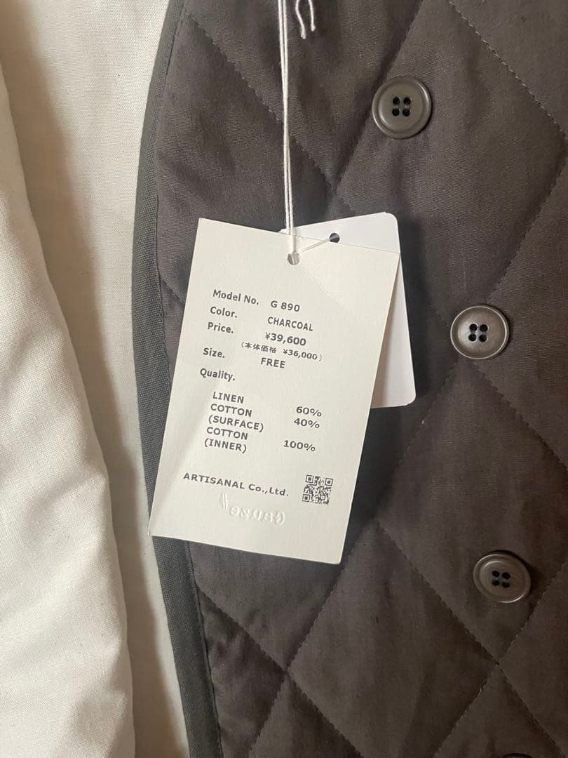 【megg】Gauze ダークブラウン キルティングベスト ノースリーブ