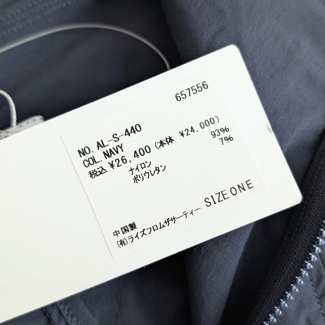 Americana NYLON VEST アメリカーナ ナイロンベスト