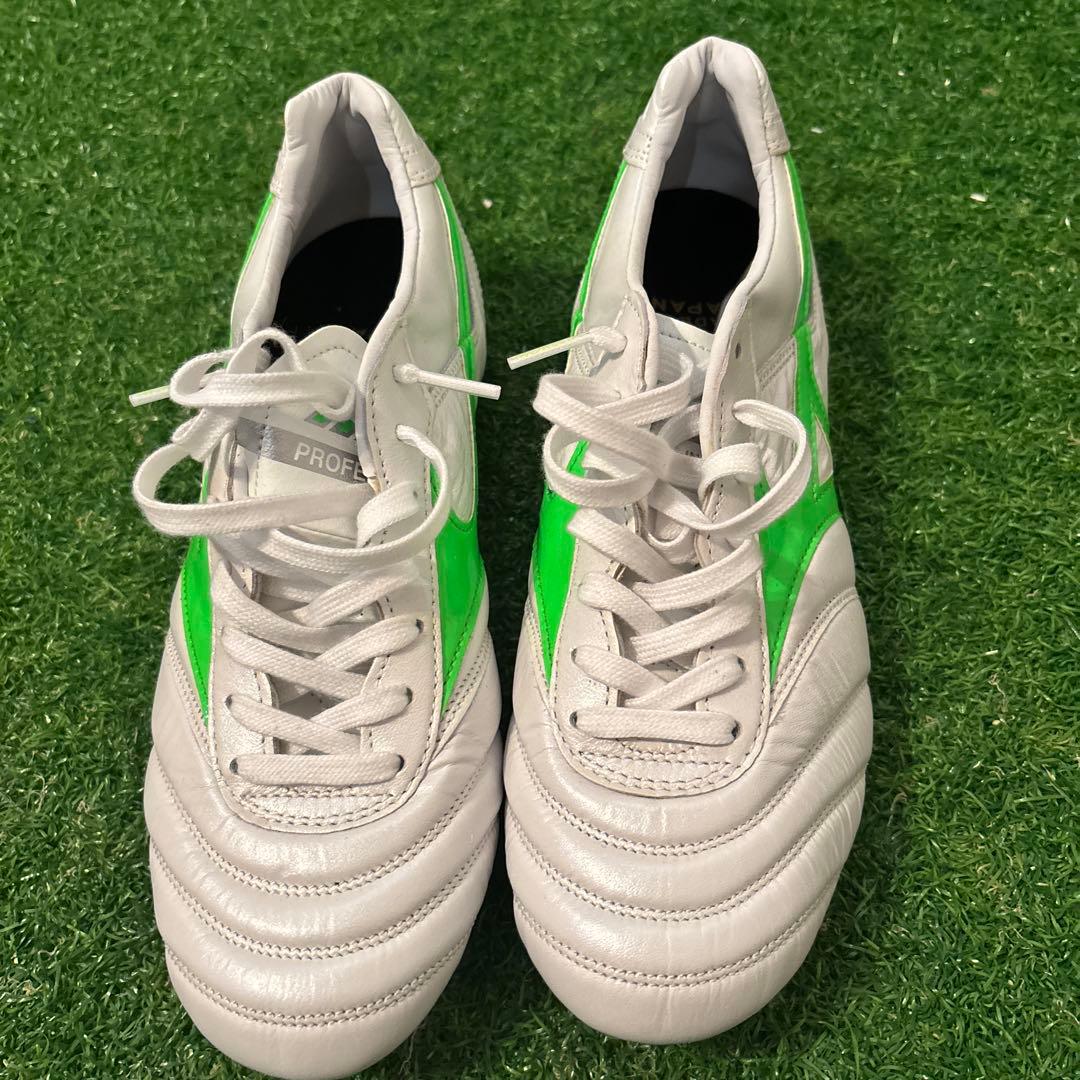 Mizuno Morelia （モレリア）サッカースパイク限定足グレー/グリーン