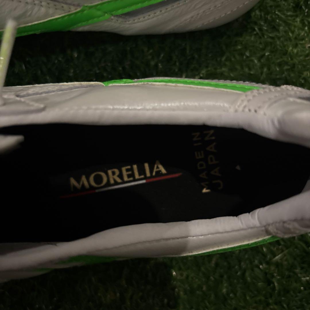 Mizuno Morelia （モレリア）サッカースパイク限定足グレー/グリーン