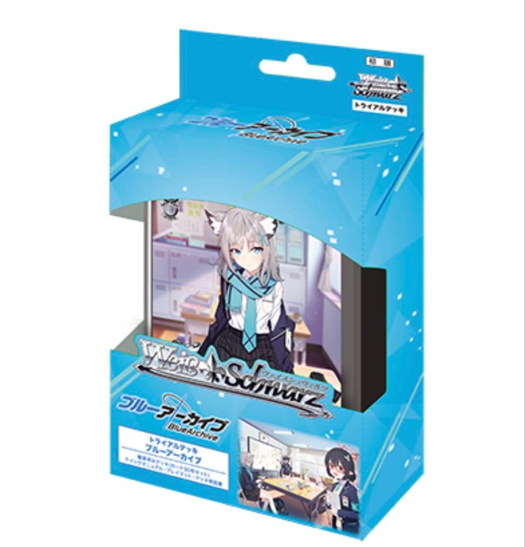 ヴァイスシュヴァルツ　ブルーアーカイブ　RR以下4コン　TD4コン