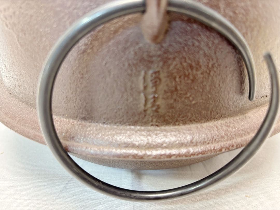 未使用 茶道具 人間国宝 釜師 佐藤浄清造 浜松地紋 真形釜 釜印 釜鐶付 共箱