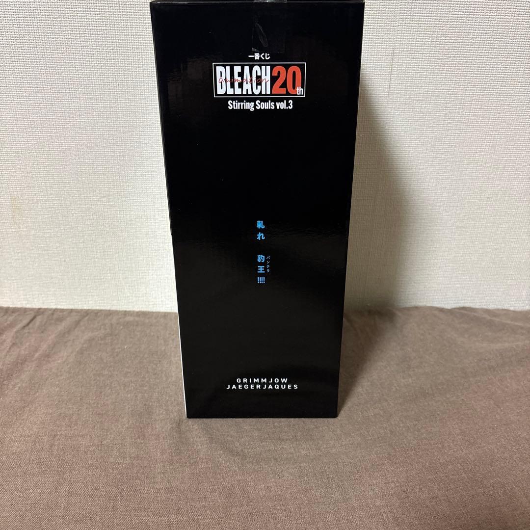 BLEACH 一番くじ B賞 グリムジョー・ジャガージャック【早い者勝ち】