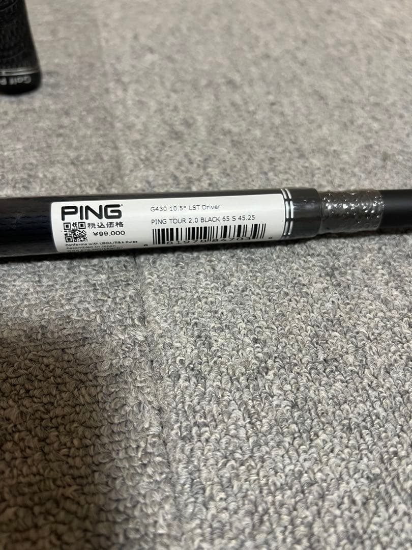 PING G430LSTドライバー 10.5度 ベンタスTRブラック6S
