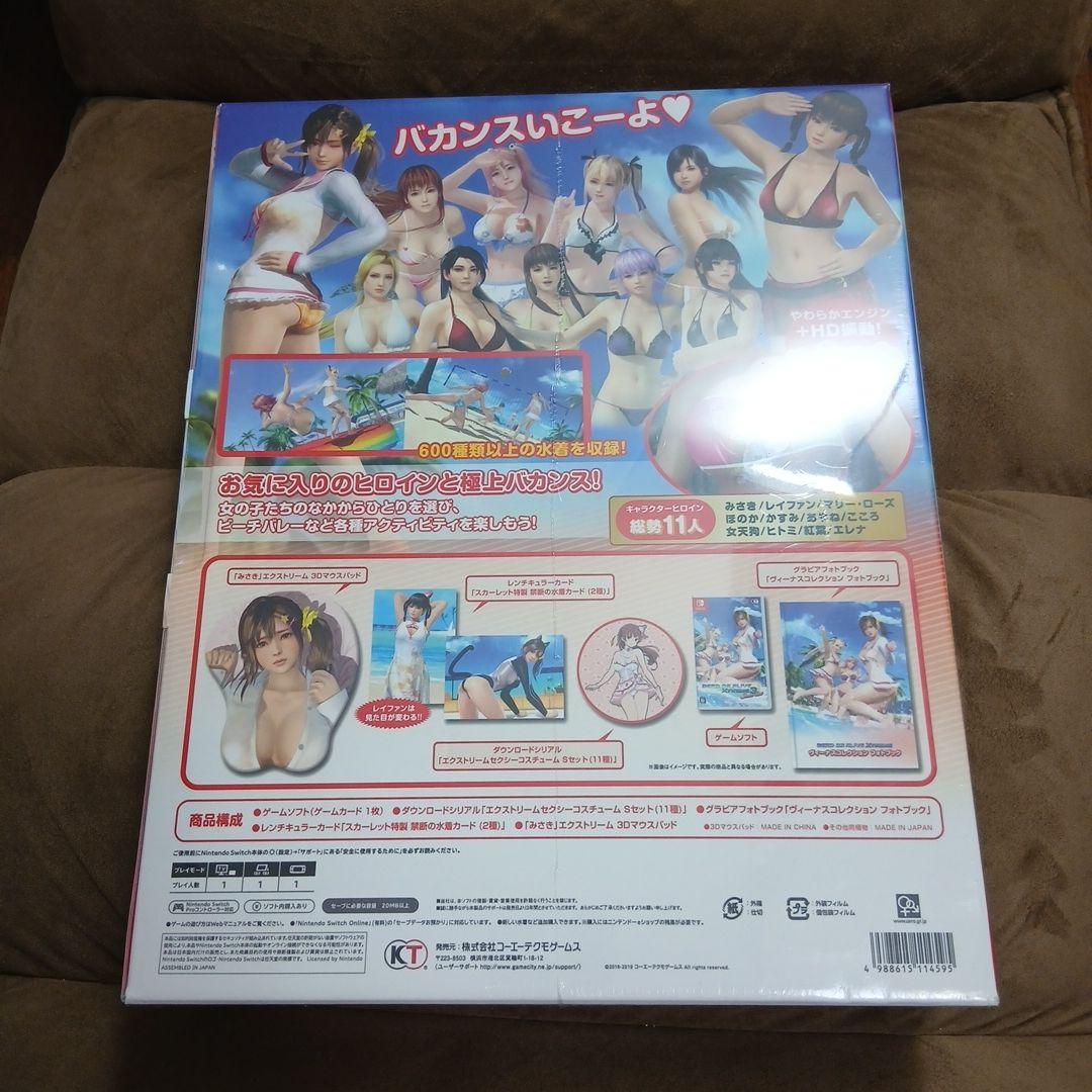 【新品未開封品】DEAD OR ALIVE XTREME 3 Scarlet