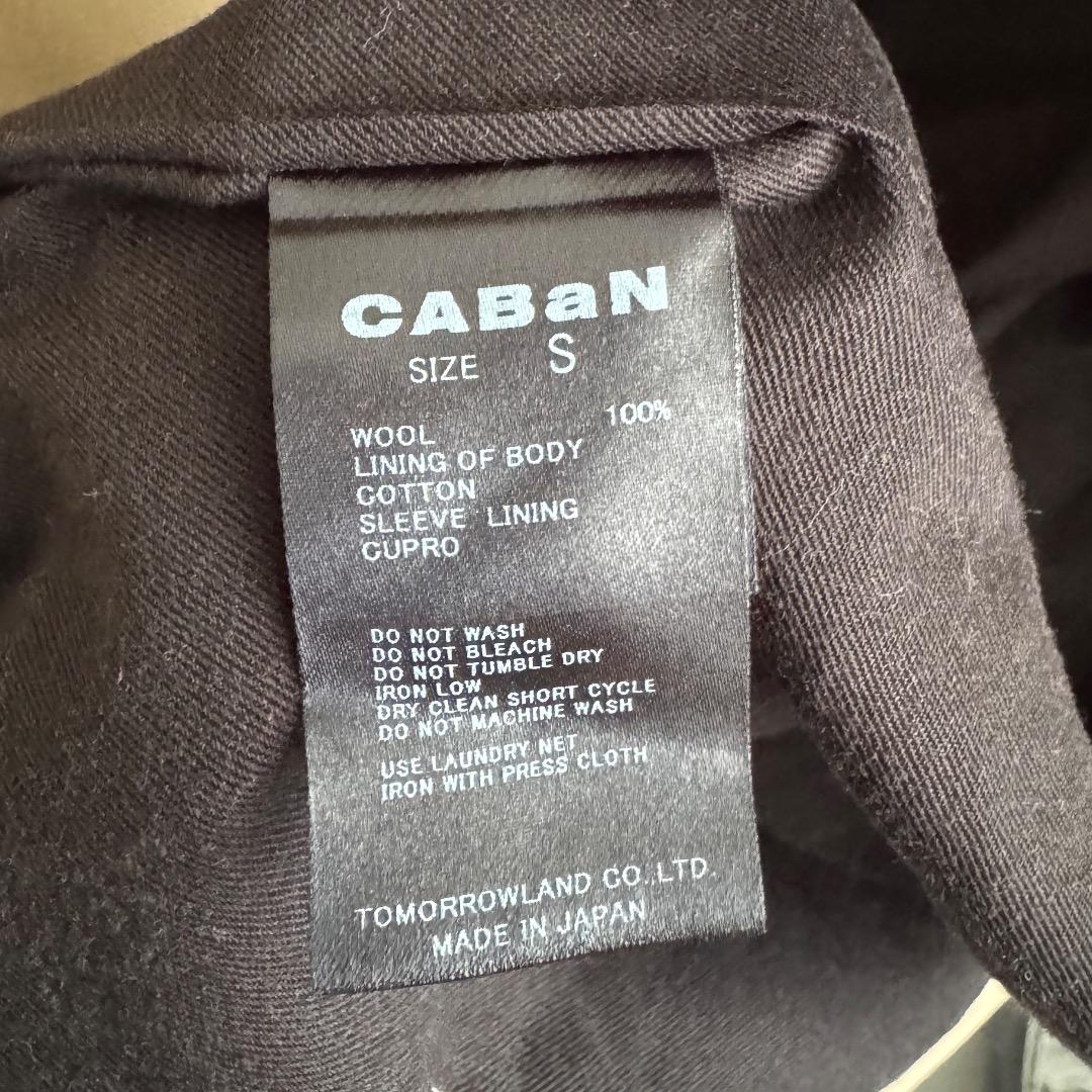 名作 CABaN ウールギャバジンスタンドカラーコート S ロング丈 レディース