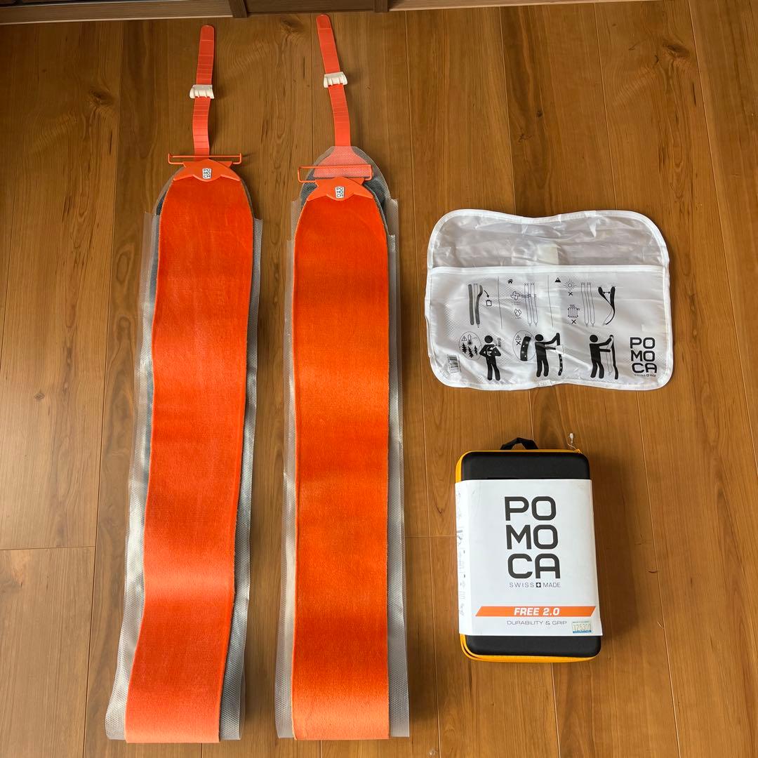 アトミック BENT CHETLER 120 184cm ポモカFREE2.0