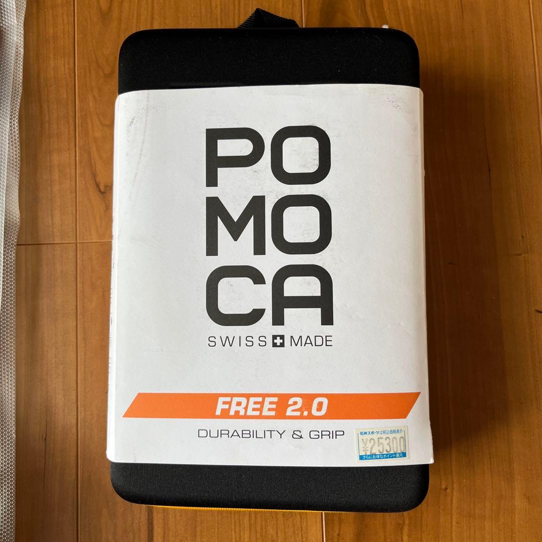 アトミック BENT CHETLER 120 184cm ポモカFREE2.0