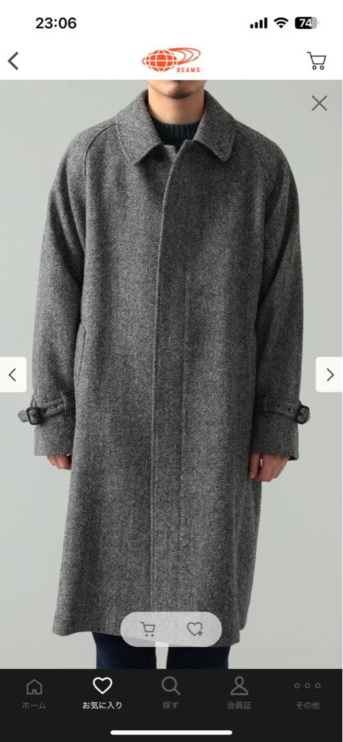 美品ビームスF beams f ヘリンボーンウールコート　40