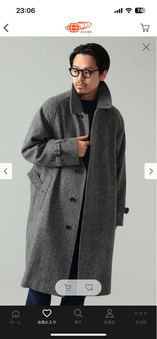 美品ビームスF beams f ヘリンボーンウールコート　40