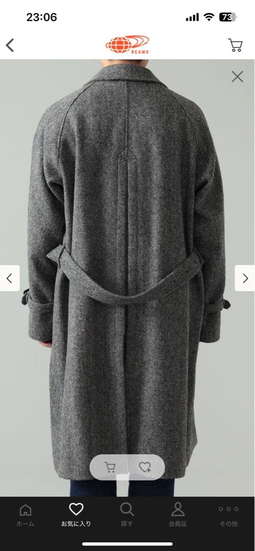 美品ビームスF beams f ヘリンボーンウールコート　40