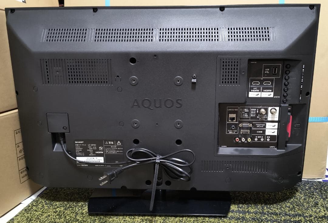SHARP　シャープ　AQUOS　32型　TV　テレビ　LC-32H30