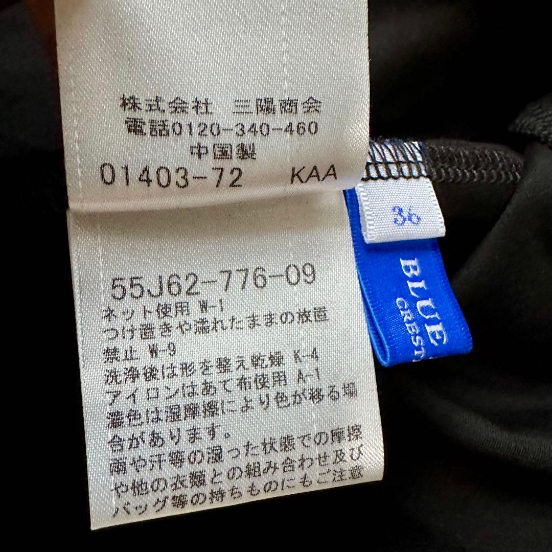 極美品 ブルーレーベルクレストブリッジ 半袖 ロングワンピース CBチェック Ｓ