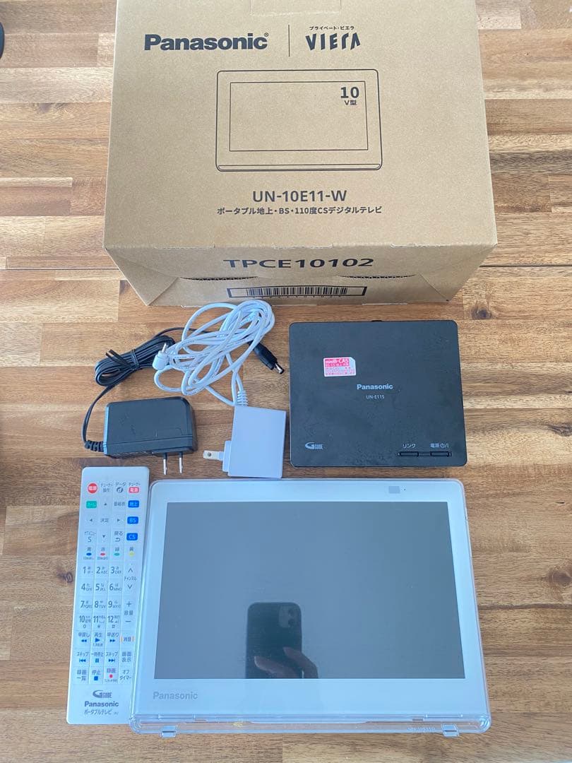 パナソニック ポータブルテレビ UN-10E11-W