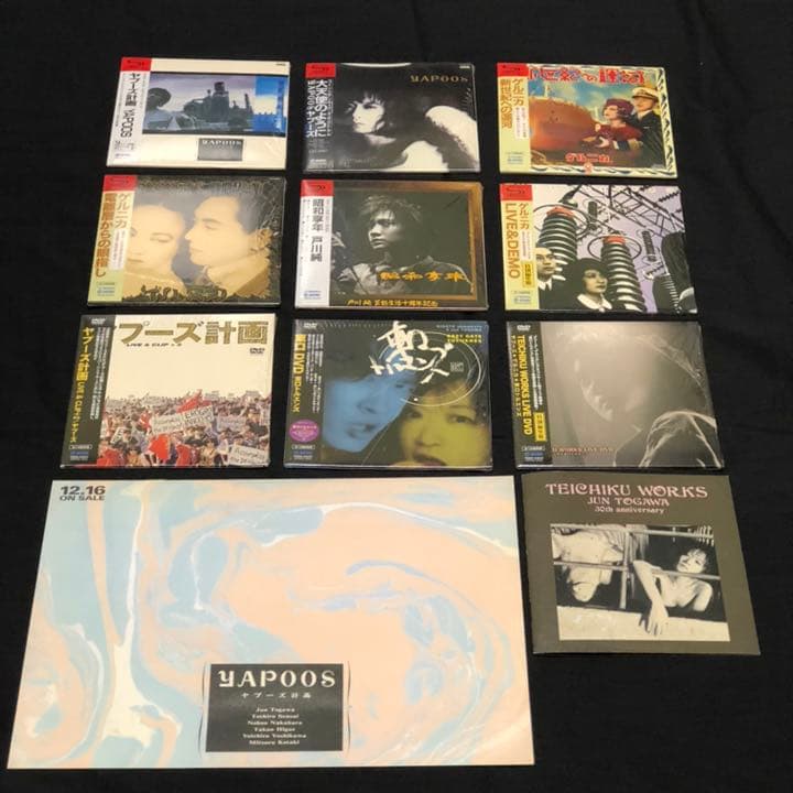 TEICHIKU WORKS 戸川純 芸能生活 30周年記念 テイチク ワークス